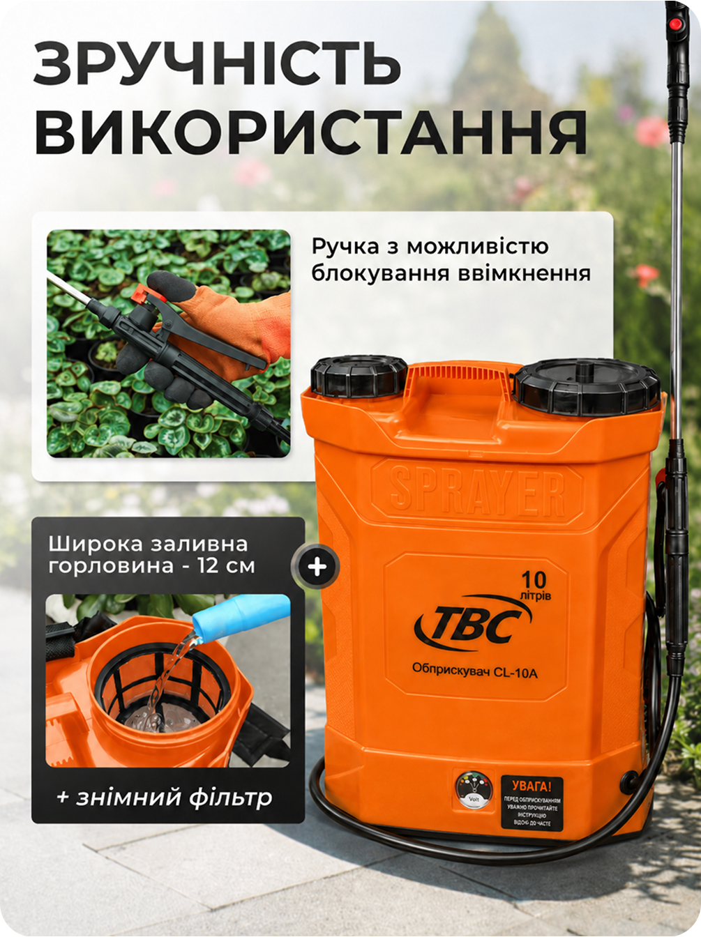 Зручність використання